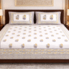 Moon Light 300 TC 100% Cotton Printed King Size Bedsheet With 2 Pillow Covers, White Yellow